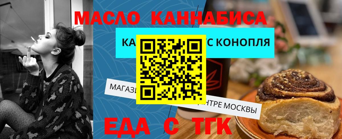 КОКАИН  Саров  Бошки Шишки  Альфа ПВП СОЛЬ кристаллы  Меф МЯУ МЯУ   Вход с VPN  ГАШ  НБОМе 