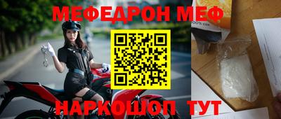 герыч Рязань