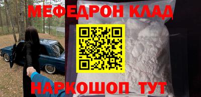 герыч Рязань
