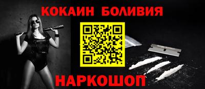 Альфа ПВП Рыбинск