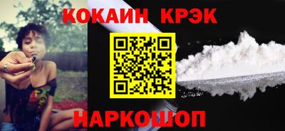 Альфа ПВП Рыбинск