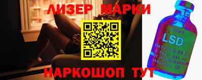 герыч Рязань