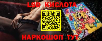 МДМА Пушкино