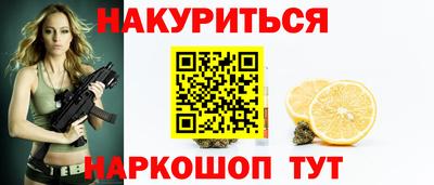 МДМА Пушкино