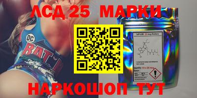 Альфа ПВП Рыбинск