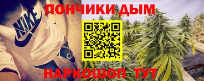 Альфа ПВП Рыбинск