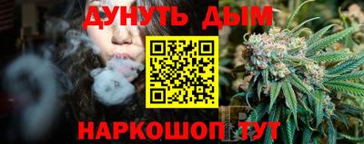 Альфа ПВП Рыбинск