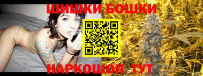 МДМА Пушкино