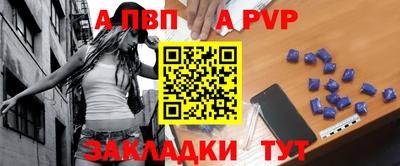 герыч Рязань