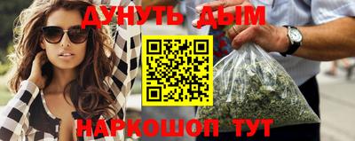 спиды Рузаевка
