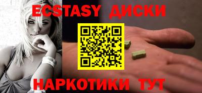 spice Пугачёв
