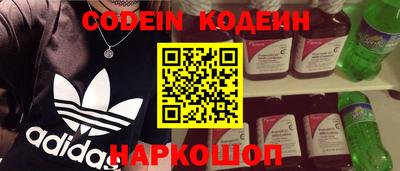 Альфа ПВП Рыбинск