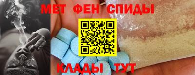 герыч Рязань