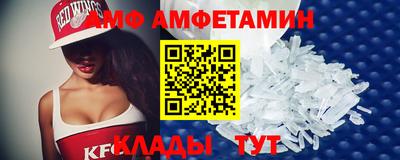 МДМА Пушкино