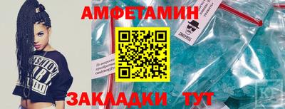 каннабис Пыть-Ях