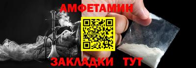 Альфа ПВП Рыбинск