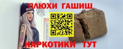 герыч Рязань