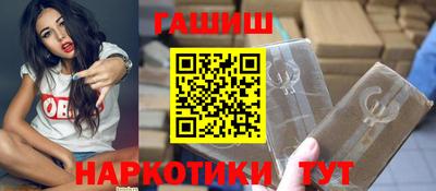 spice Пугачёв