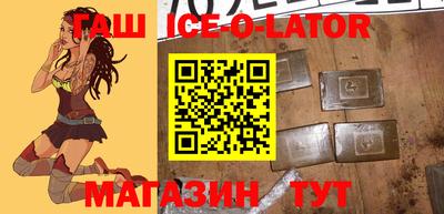 герыч Рязань