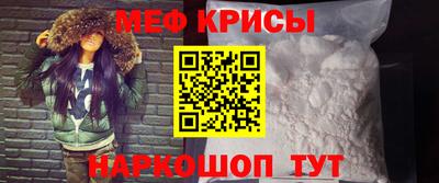 каннабис Пыть-Ях