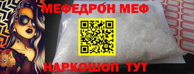 герыч Рязань