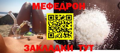 герыч Рязань