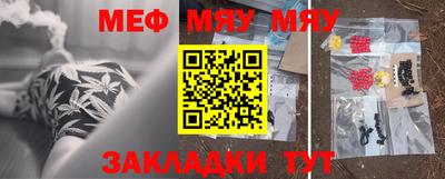 Альфа ПВП Рыбинск